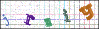 Image Verification