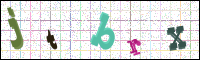 Image Verification