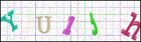 Image Verification